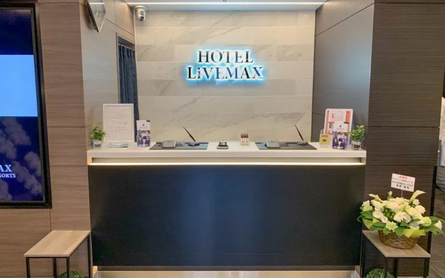Hotel Livemax Tokyo Kanda East