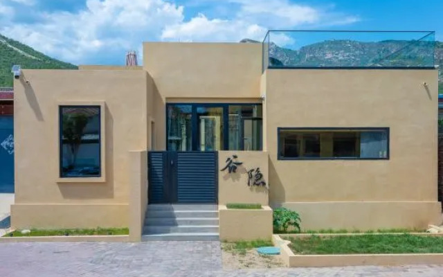 Valley Hidden Homestay