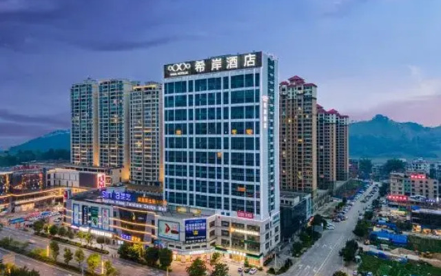 Xana Hotelle (Wuzhou Teng County Weilin City Plaza)