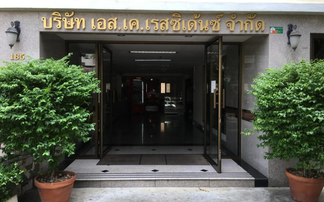 S.K. Residence