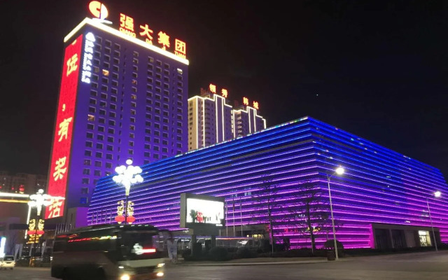 Shaanxi Hancheng Qiangda Grand Skylight Hotel