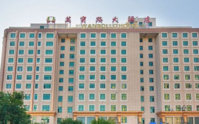 Wanbollo Hotel