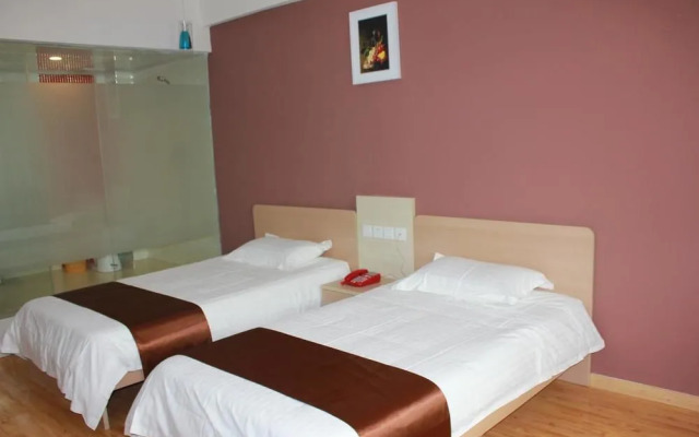 Thank You Hotel Haiyang Yiwu Branch