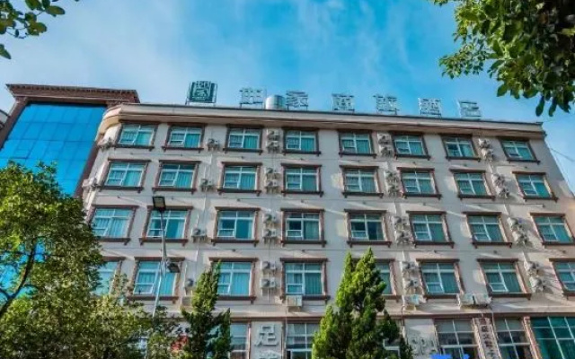 Homeinn Selected Hotel (Pu'er Renmin Road)