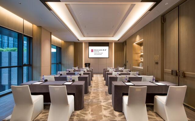 InterContinental Xi'an Hi-Tech Zone by IHG