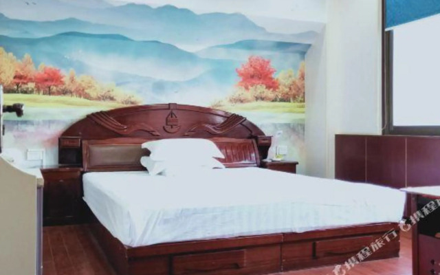 Zhongyi Hostel