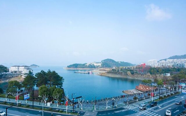 Qiandao Lake Hotel
