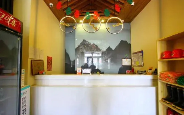 Jinhui Fashion Hotel