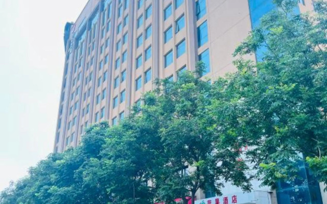 Apple Hotel（ZhengZhou East Railway Station Mixc Shopping Center）