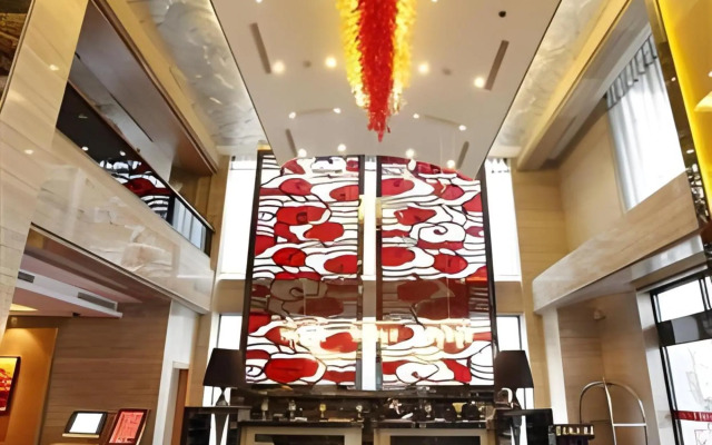 The Prosperous City Hotel Weifang