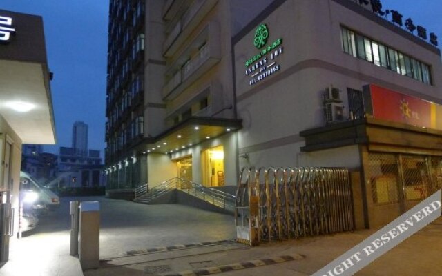 Anhengzhuoyue Business Hotel