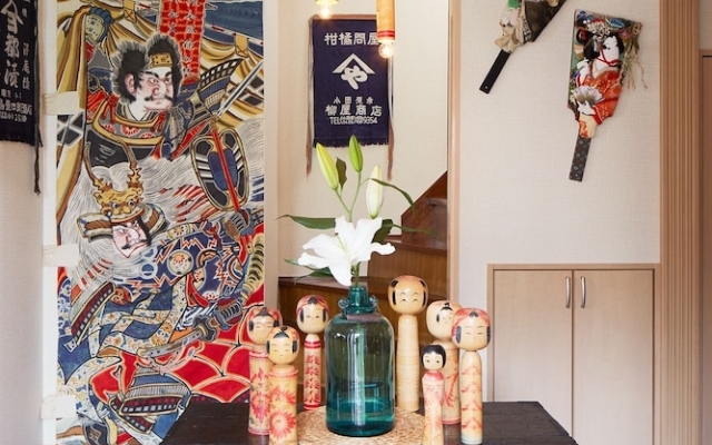 Haneda Mingei Hotel
