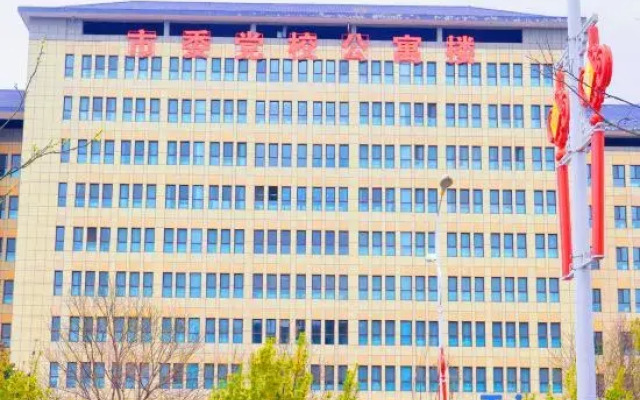 Dingxi Apartment Building