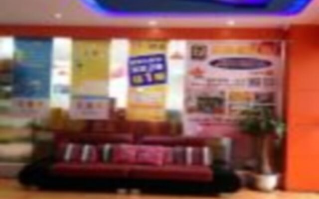 7 Days Inn (Lufeng Bus Terminal)
