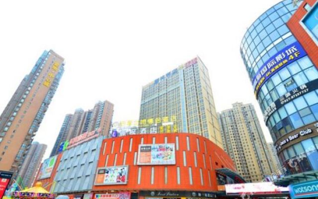 Lavande Hotel (Wuhan Optical Valley Chuxiong Avenue)