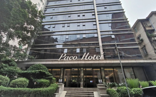 Paco Business Hotel - Ouzhuang Metro Station Branch