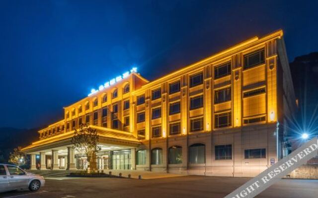 Xinyuan International Hotel