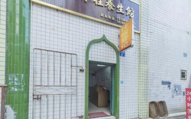 Mianyang Qingzhen Temple Guesthouse