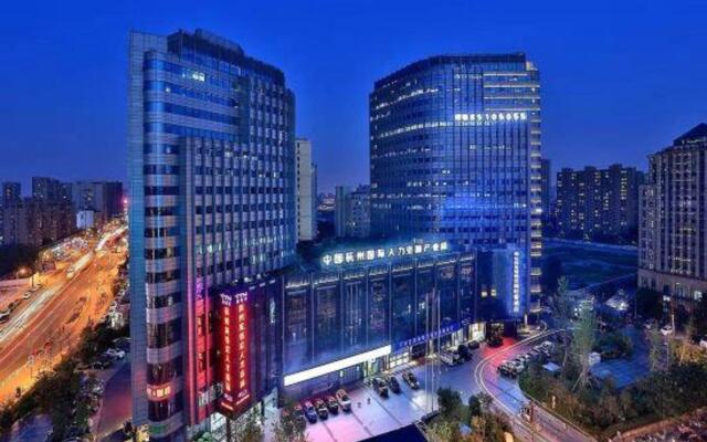 Jiujiantang Yijin Hotel