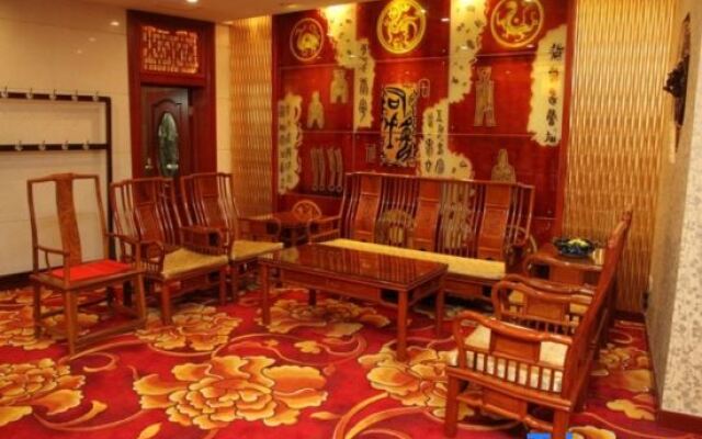 Media Center Hotel