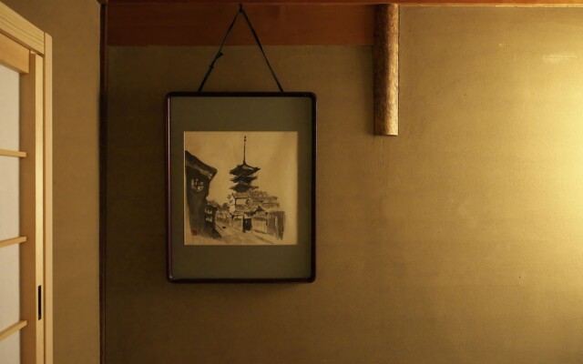 Kyoto yasaka machiya 'NAGOMI'
