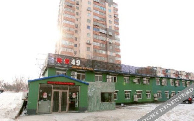 Zhenai 49 National Chain Hotel