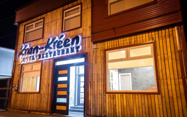 Hotel Boutique Restaurant Kran Kreen