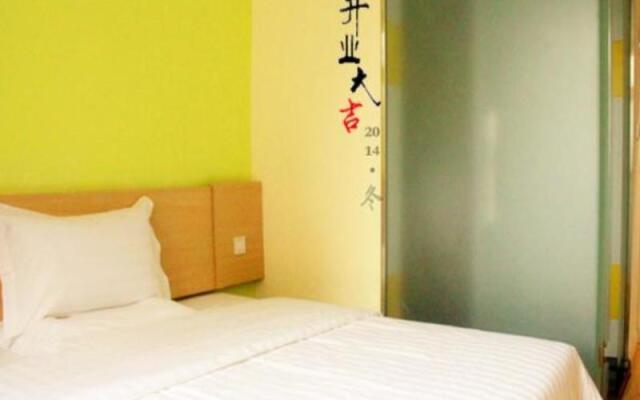 7Days Inn Xi'an Xishao Gate Laodong Road Railstation