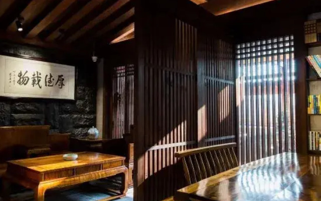 Chongqing Qilin·Nanyuan Hotel