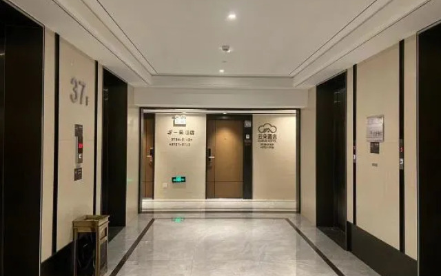 Shenzhen Yunduo Apartment