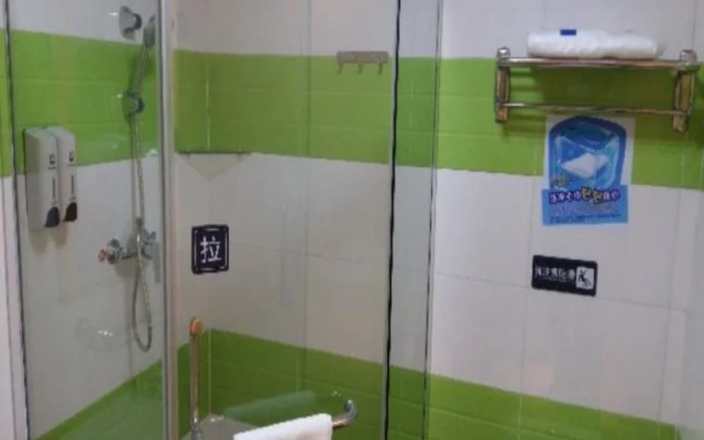 7Days Inn Shenzhen Fuyong Fenghuang Shiji Commercial Square