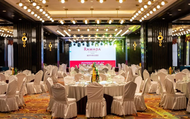 Ramada by Wyndham Diqing