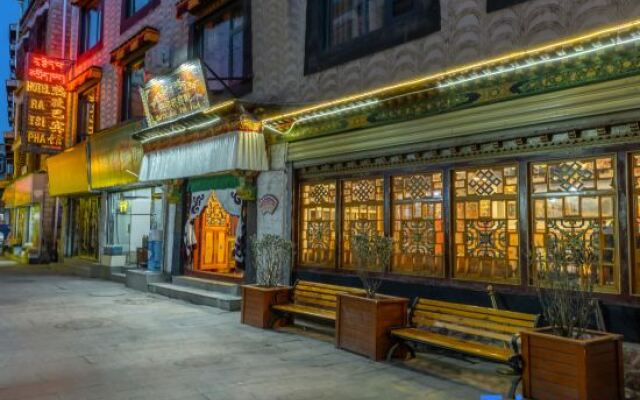 Lhasa Reziba Hotel