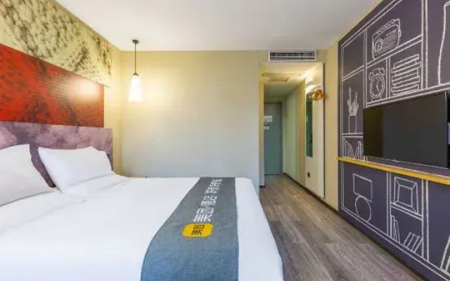Moke Chengxi Hotel (Yichang East Station Branch)