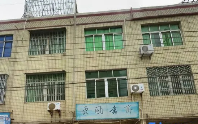 Weimei Shangjing Hotel – Exterior – Quanzhou