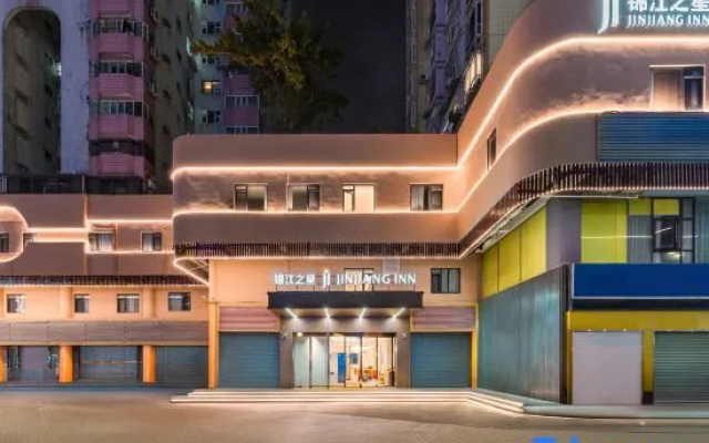 Jinjiang Inn Guangzhou Chimelong Wildlife World Dashi Subway Station Branch – Exterior – Guangzhou