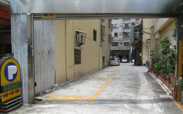 Sin Fu Business Hotel