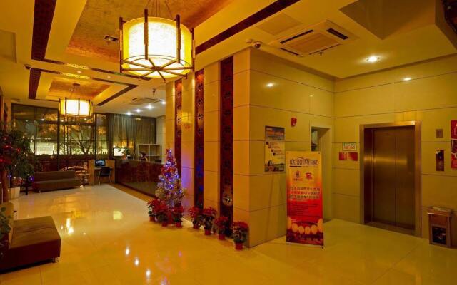 Super 8 Hotel Suzhou Zhuozhengyuan