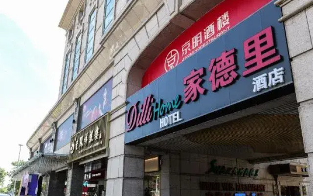 Dilli Home Hotel