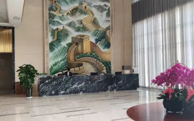 Hongrui Jianguo Hotel