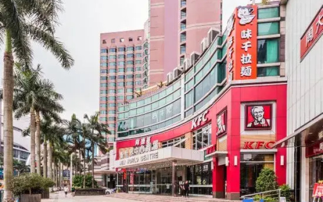 Shiguangzhan (Huagai Road Pedestrian Street Qinghui Garden)