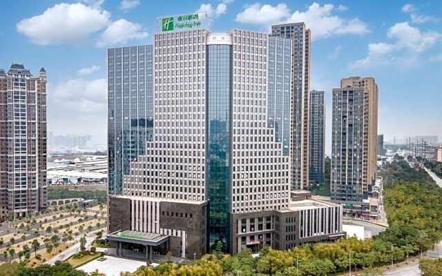 Holiday Inn NANNING ZHUANGJIN