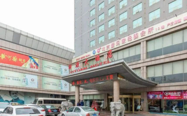 Yiyuan Hotel