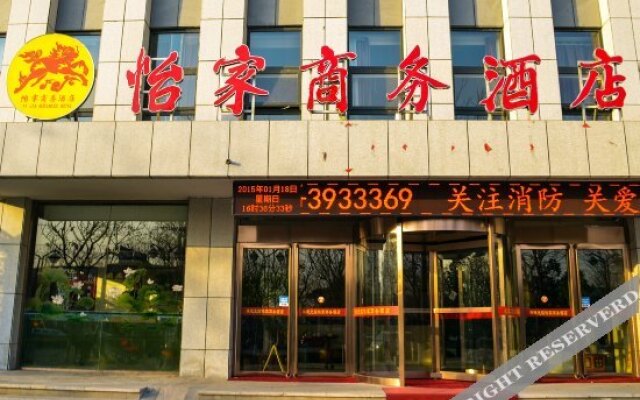 Yijia Business Hotel
