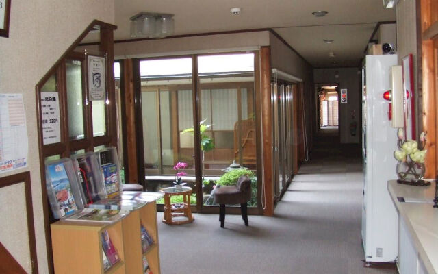 Ryokan Ginsuikaku