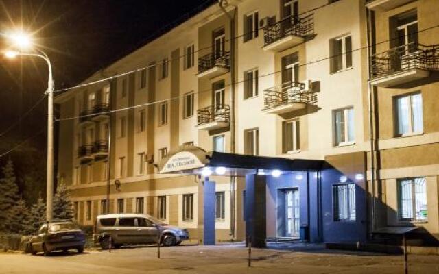 Hotel Samara University