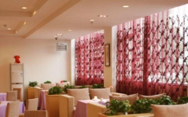 Ane Hotel - Leshan Branch