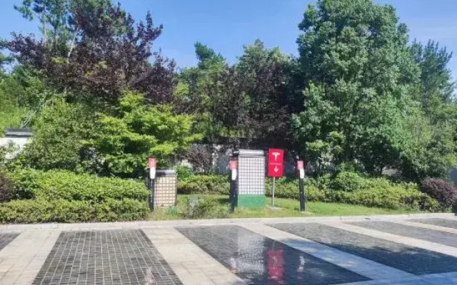 Wonderland Resort Nanjing