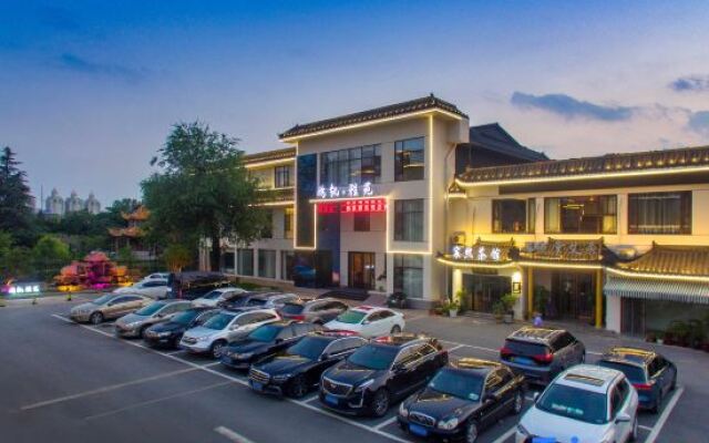 Oak Impression Hotel (Nanyang Wanda Plaza Yishengci Branch)
