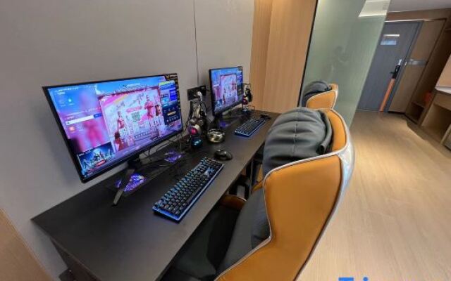 WanYoo Esports Hotel (Yixing Huanke Park Gui Street)